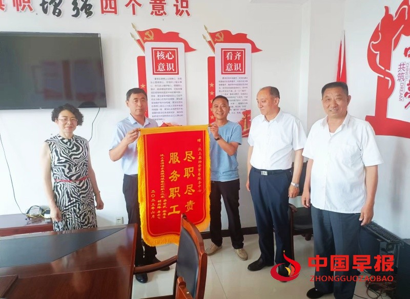 微信图片_20251023170533_22_276_副本.jpg