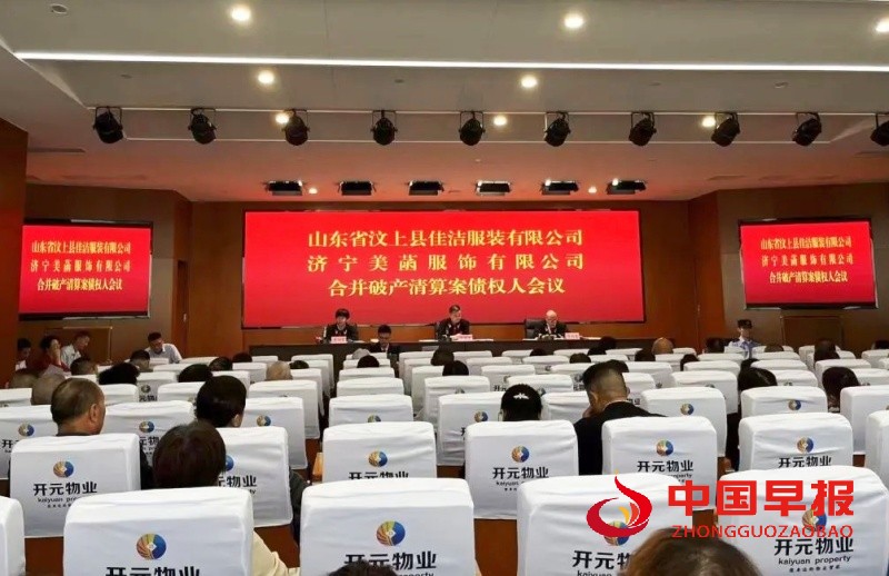 微信图片_20251023170534_23_276_副本.jpg