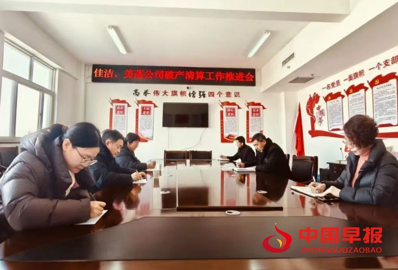 微信图片_20251023170535_24_276_副本.jpg