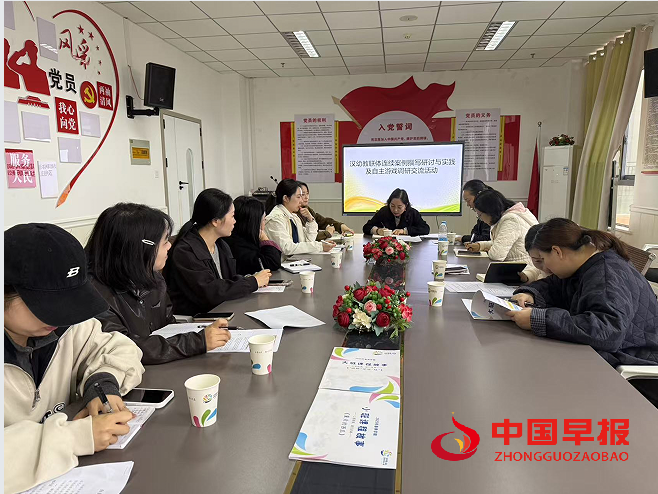 1761813073204826.png 11.png