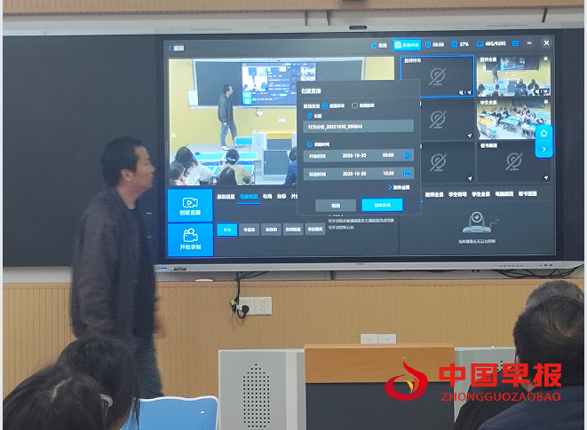 1761871572669802.png 3.png