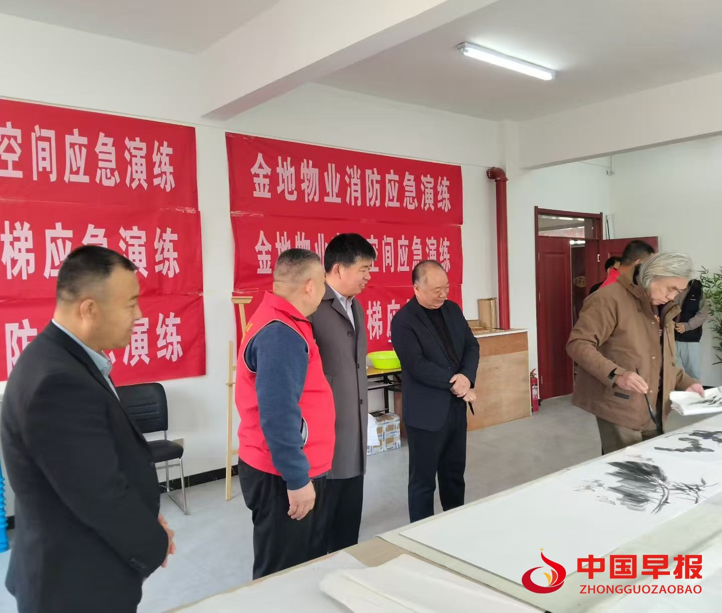 1761878307456792.jpg 图片03.jpg