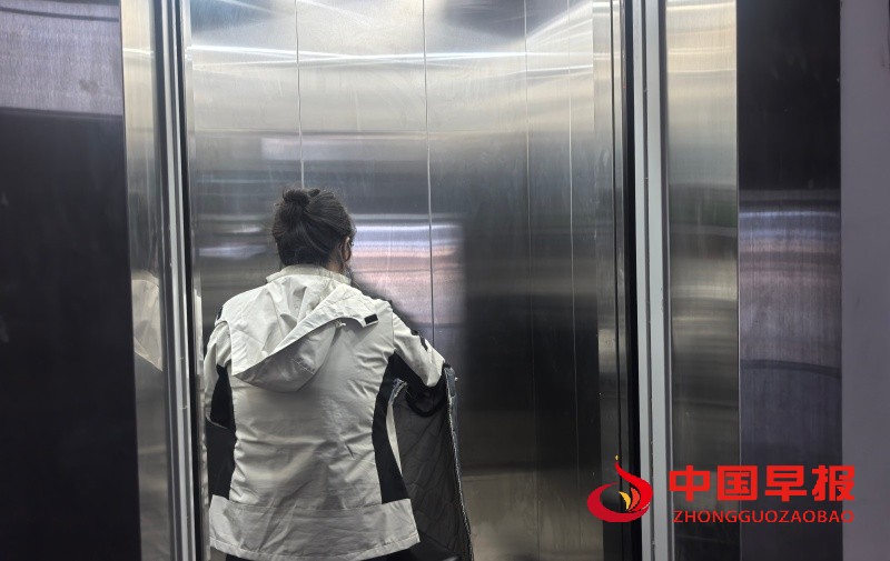 1761895697194053.jpg 1230fc867baf4e3464abb884b7ec6902_副本.jpg