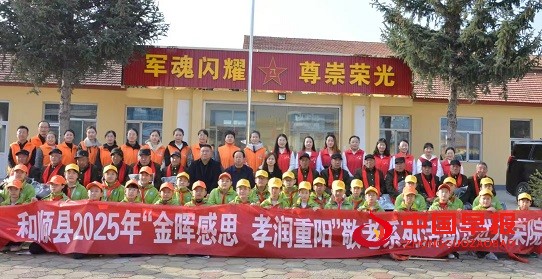 1761897614348709.jpg 微信图片_20251031155812_786_1362.jpg