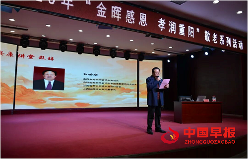 1761897680577230.png 微信图片_20251031151221_777_1362.png