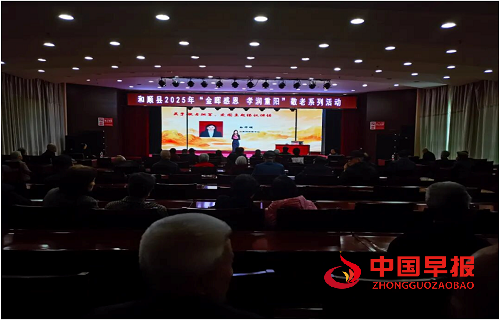 1761897878193386.png 微信图片_20251031151348_782_1362.png