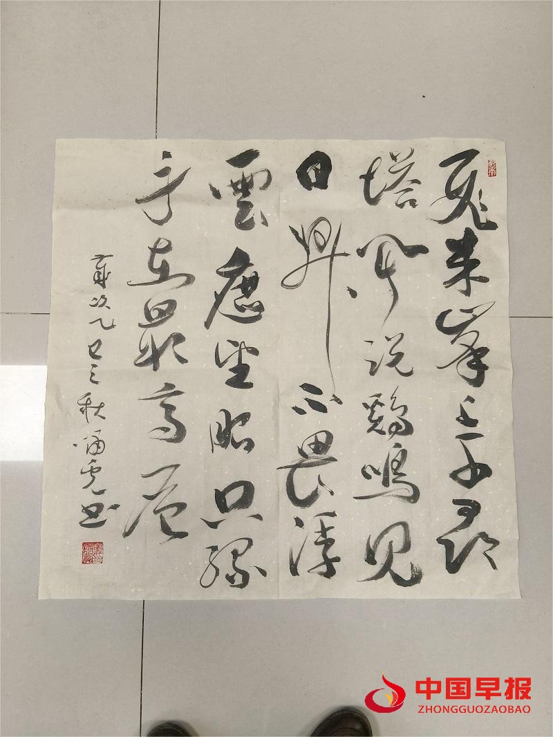 1761914228118280.jpg 微信图片_20251030181108_231_34.jpg