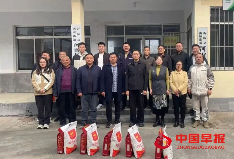 1762100837108011.jpg 640 (1)_副本.jpg