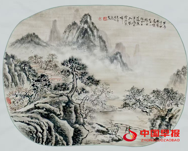 1762234269986273.png 3松树.png