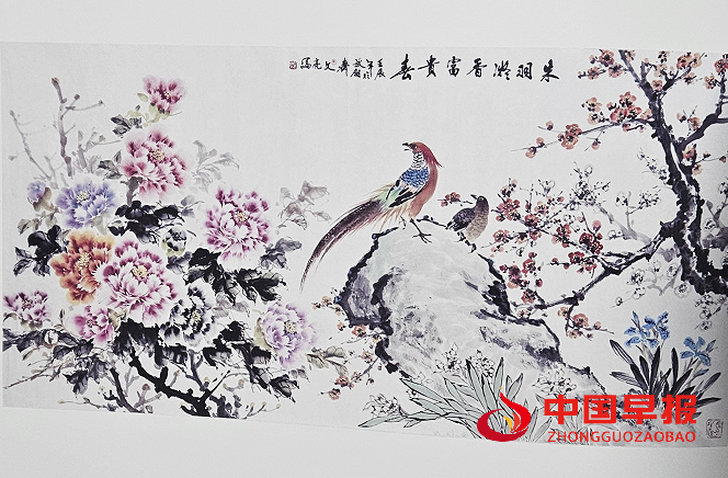 1762234320631053.png 4鸟.png