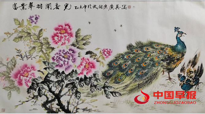 1762234378180830.png 22富贵画.png