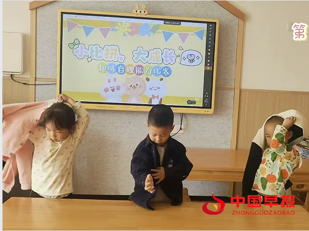 1762338026121889.png 11.png