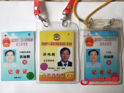 1762587776633984.png 图片3.png