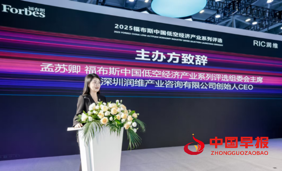 1763136120974081.png 2_副本.png