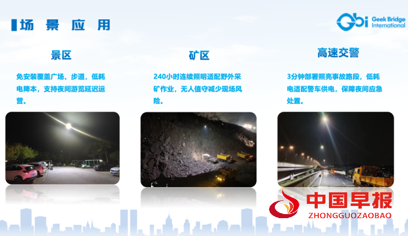 1763244332111766.png 7_副本.png