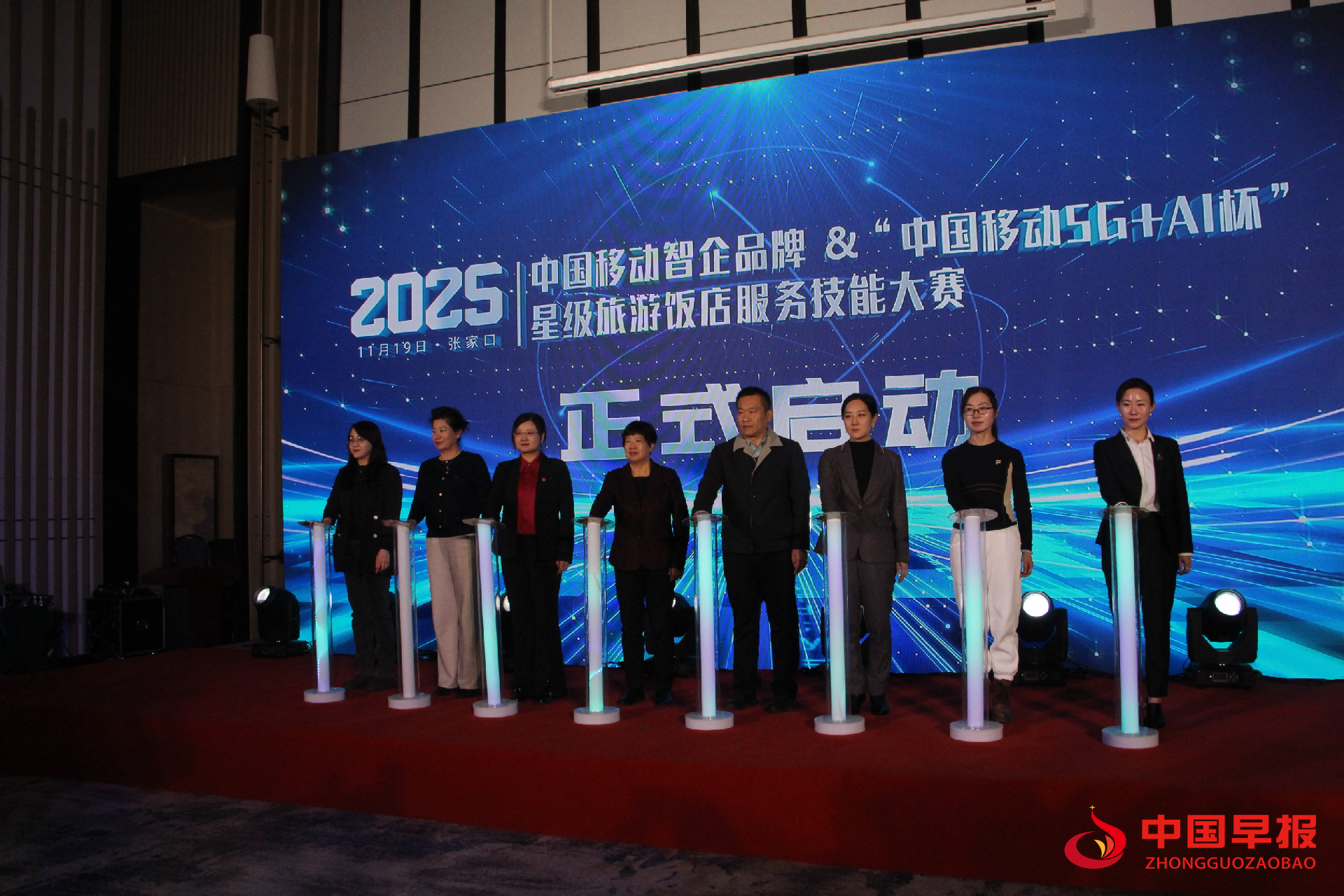 1763540424331232.png 图片03.png