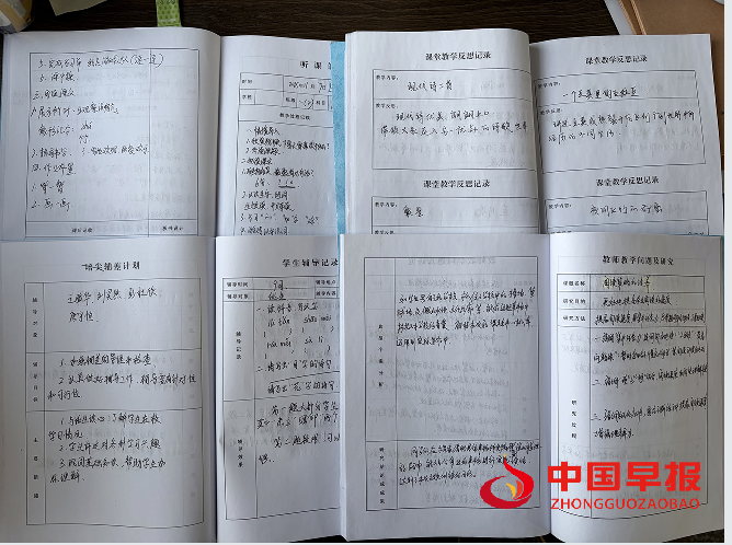 1763609708182899.png 55.png