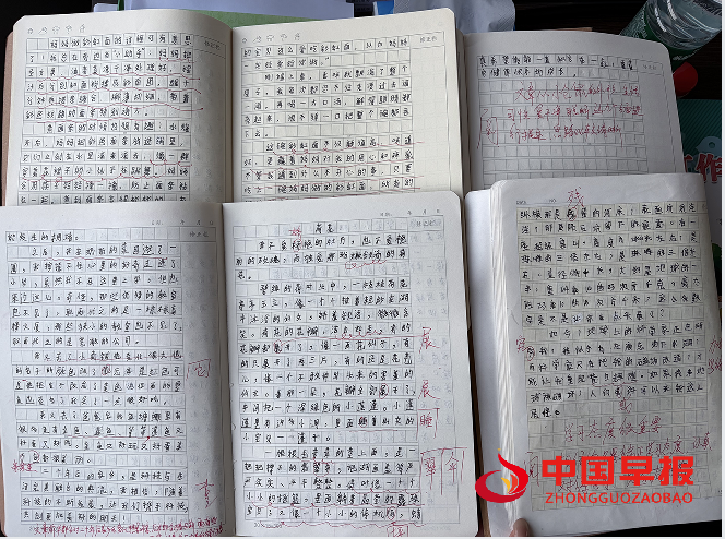 1763609738136505.png 33.png