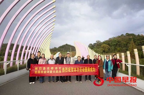 1764325772165492.jpg 6.jpg