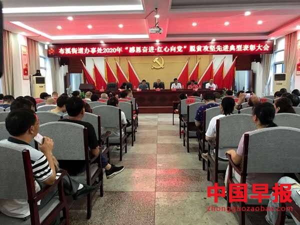 1595943294205210.jpg 1595943294205210.jpg