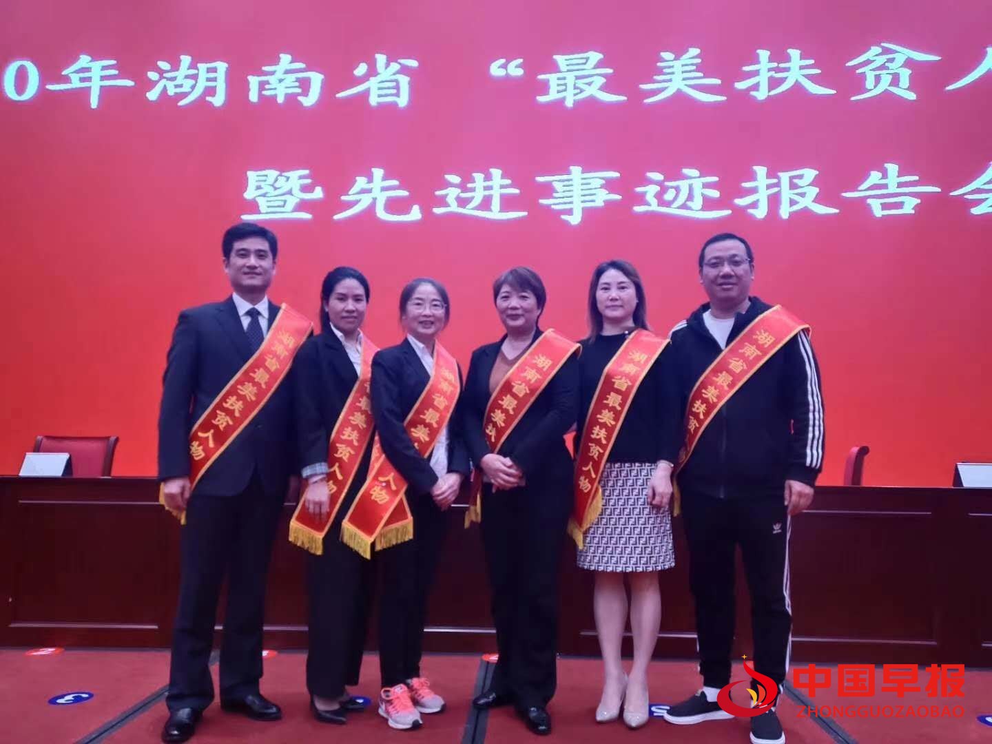 微信图片_20201026084207.jpg