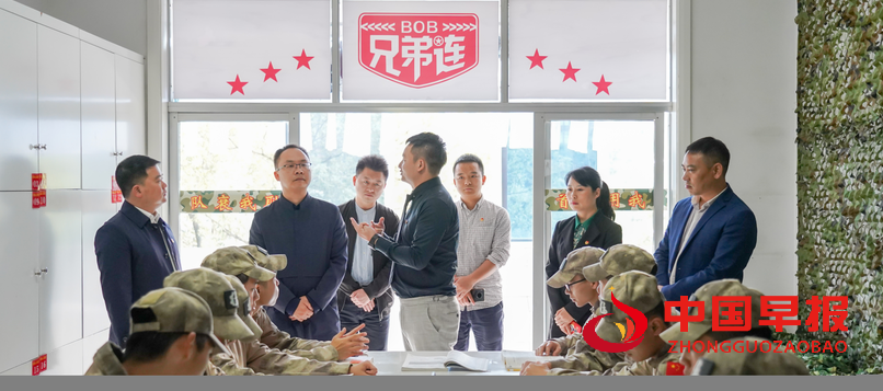 微信图片_20110101011749.png