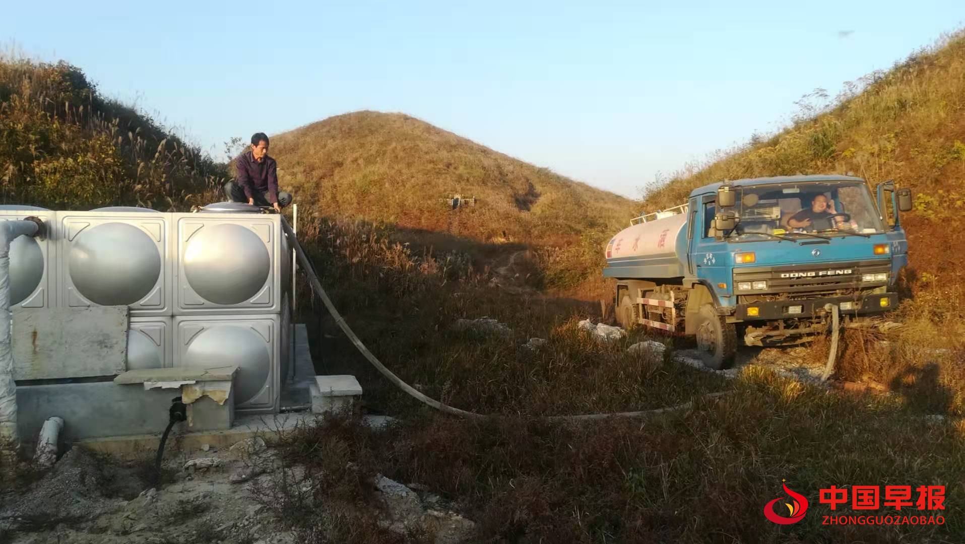 1605495805298919.jpg 1605495609270.jpg