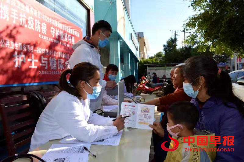 1605699014311936.png blob.png