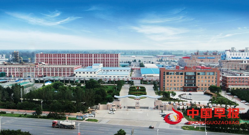 1606101447736083.jpg 微信图片_20200820105439_副本.jpg