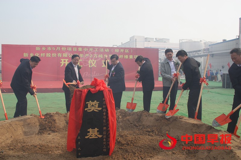 1606101793927548.jpg IMG_6393_副本.jpg