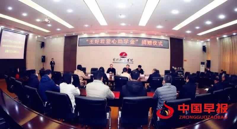 1607247233225215.jpg 微信图片_20201206173206.jpg