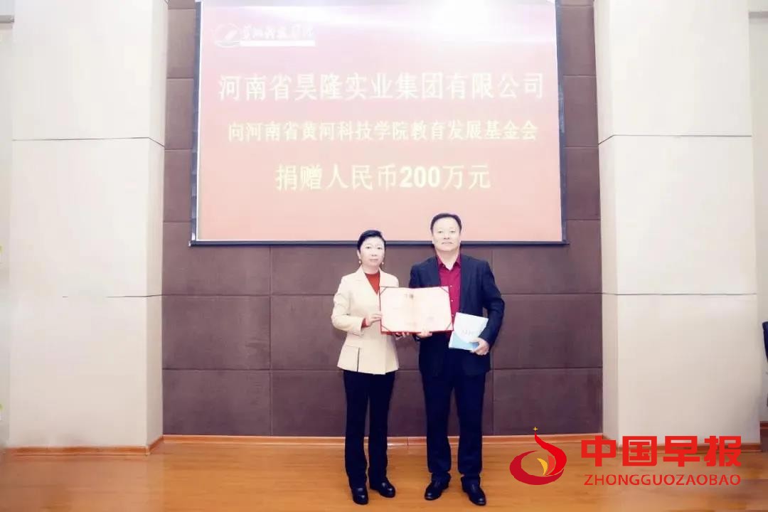 1607247382118581.jpg 微信图片_20201206173237.jpg