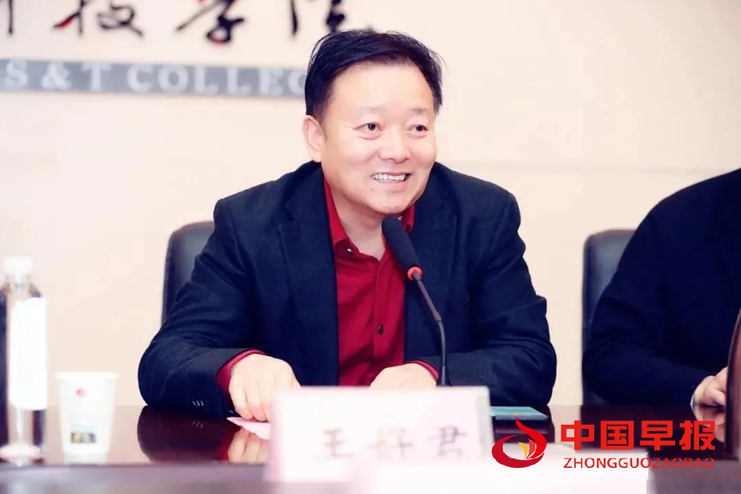 1607247449145165.jpg 微信图片_20201206173216.jpg