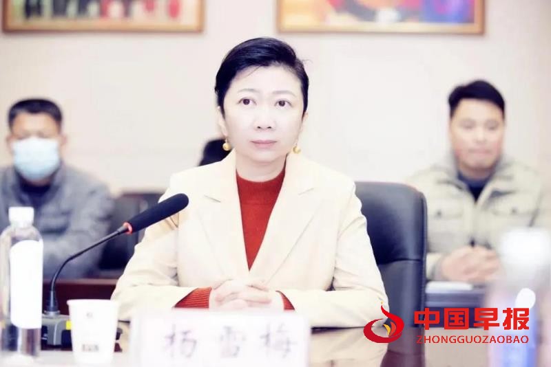 1607247496121144.jpg 微信图片_20201206173201.jpg