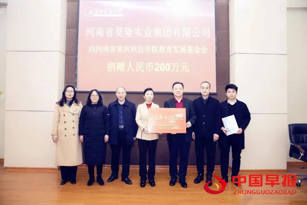 1607247568813401.jpg 微信图片_20201206173151.jpg