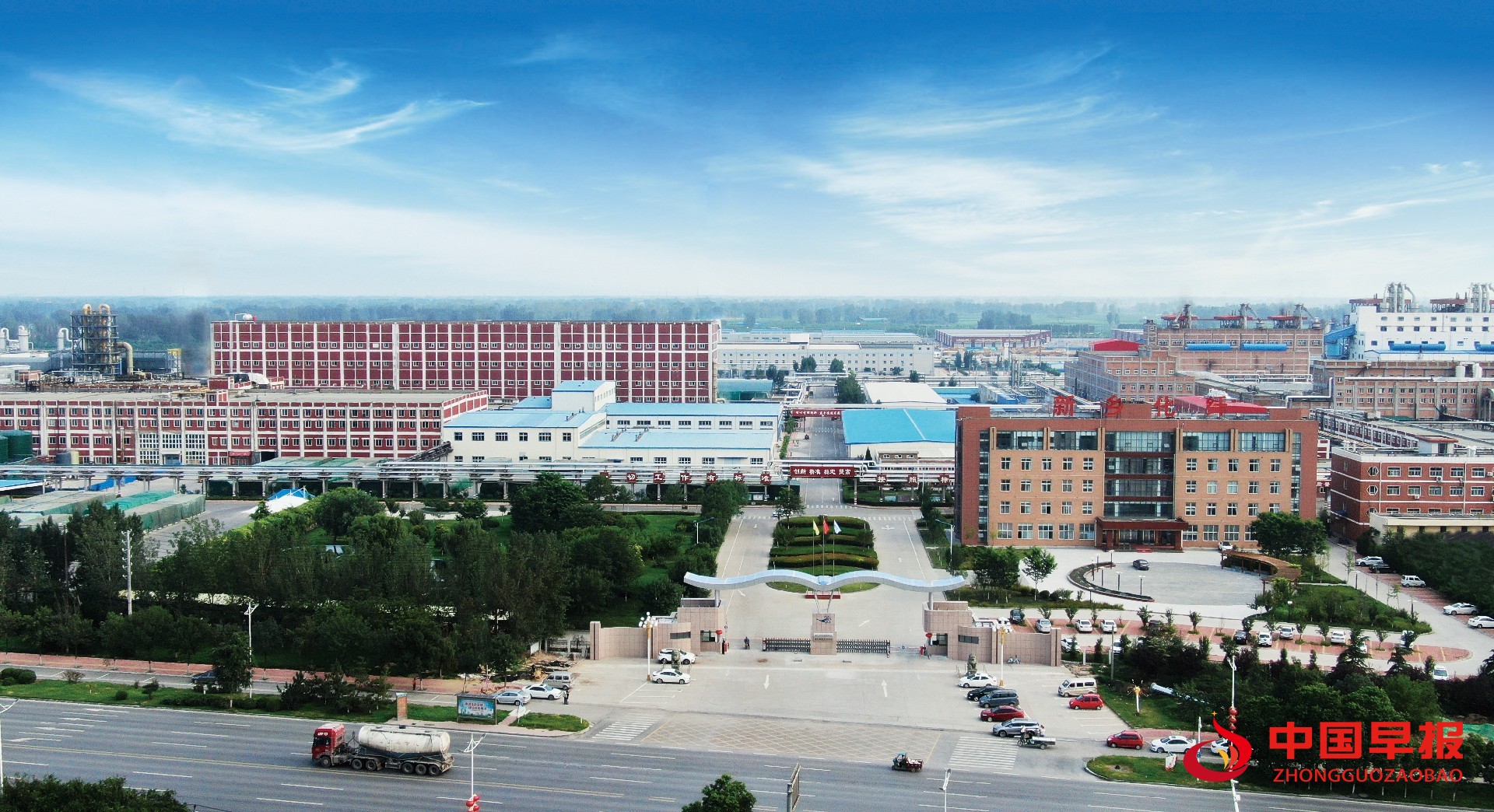 1607323285121394.jpg 微信图片_20200820105439.jpg