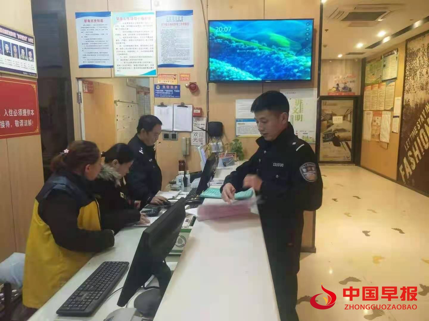 1607490383985828.jpg 2222.jpg