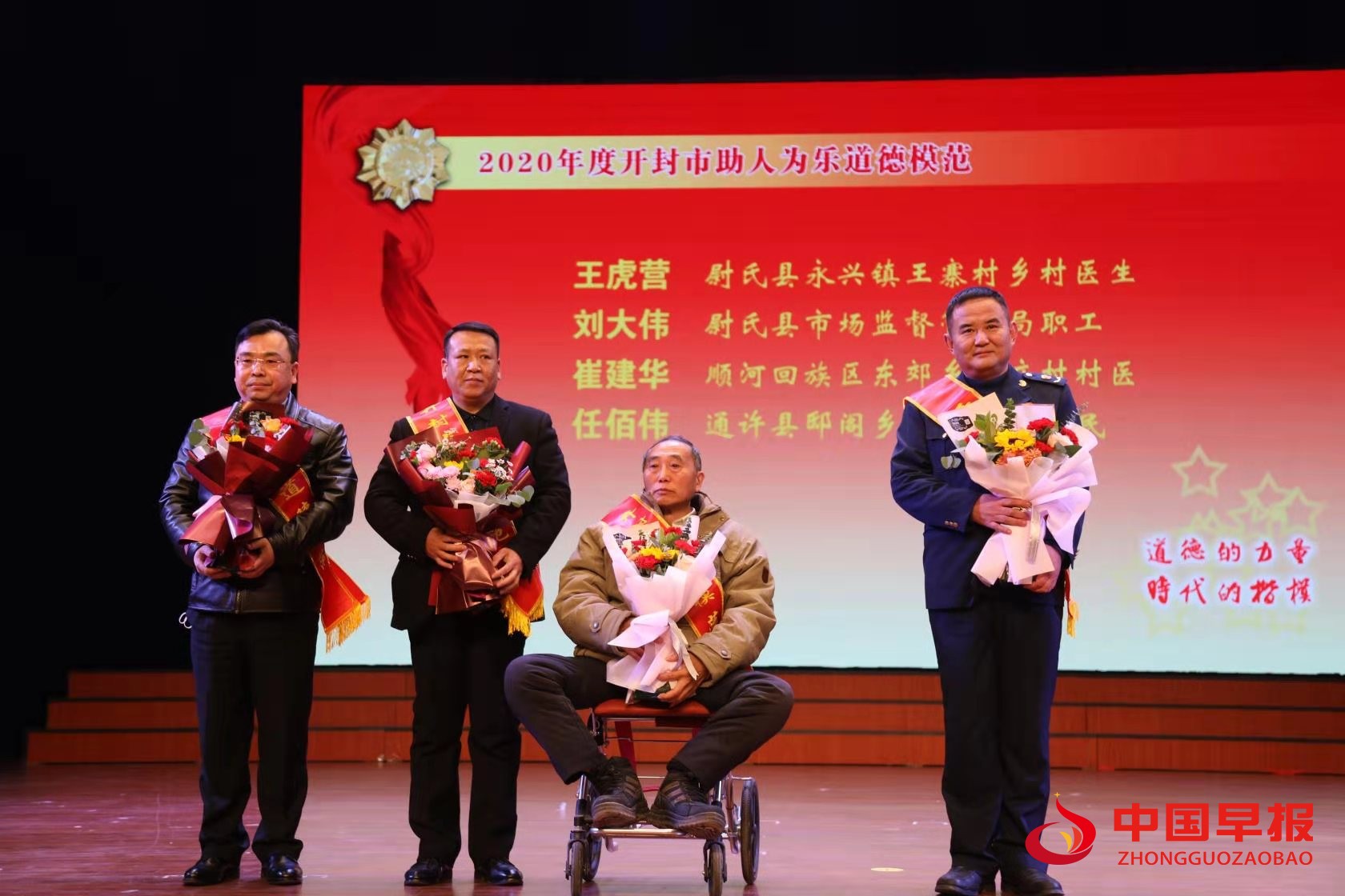 1607646279178270.jpg 01.jpg