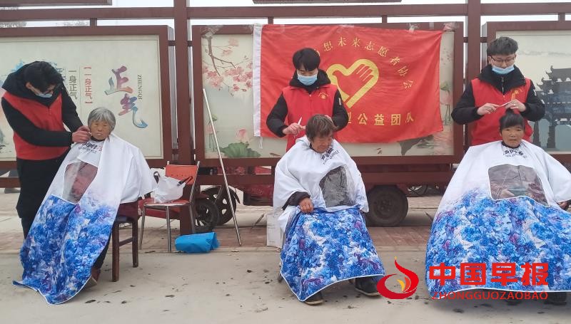 1607647894100558.jpg 01.jpg