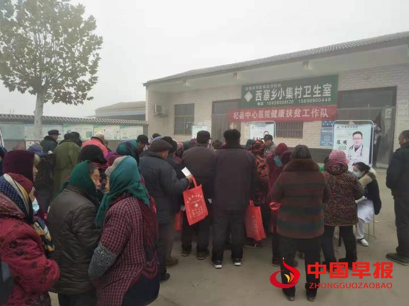 1607648031210032.jpg 03.jpg