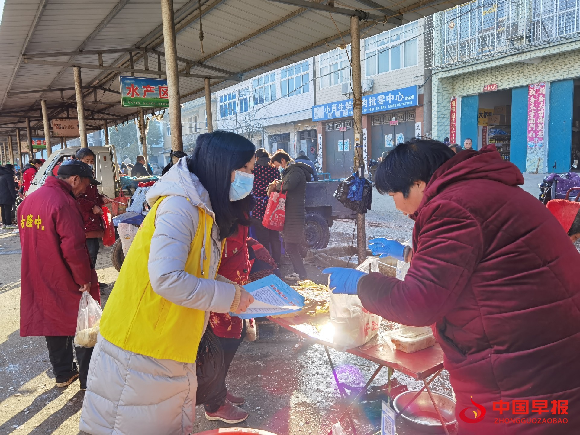 1611067788204222.jpg 黄龙党员双报到活动3.jpg