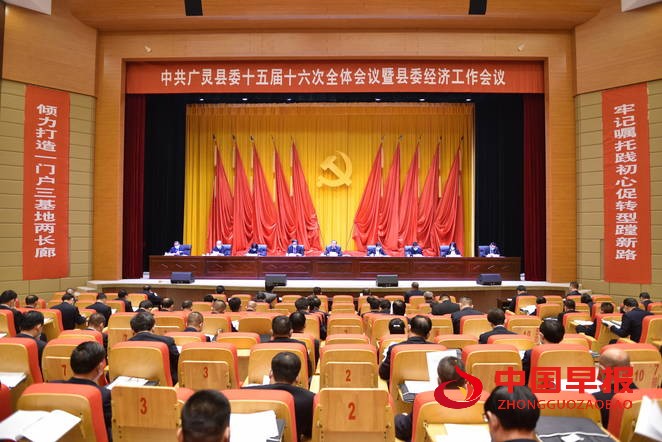 1611227568399965.jpg 图片03.jpg