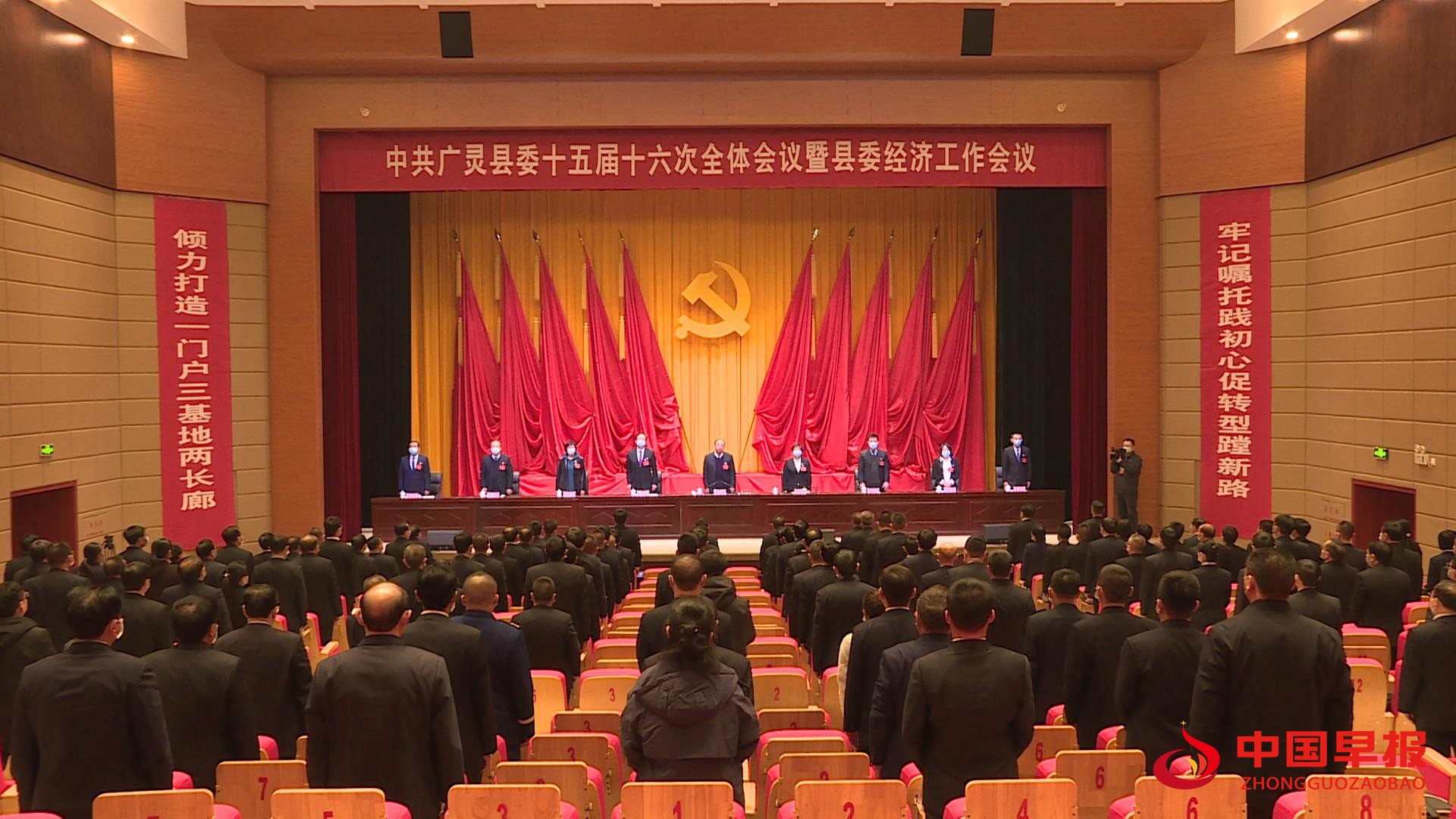 1611228147885504.jpg 图片07.jpg