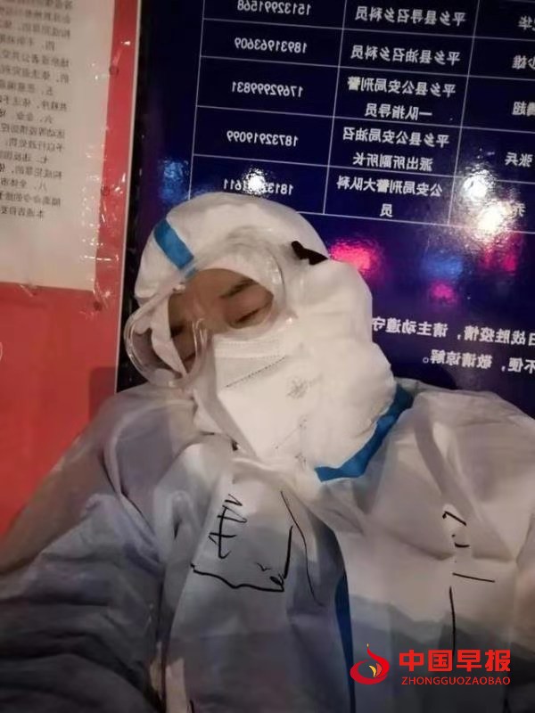 1611278406138149.jpg 微信图片_20210122090912.jpg