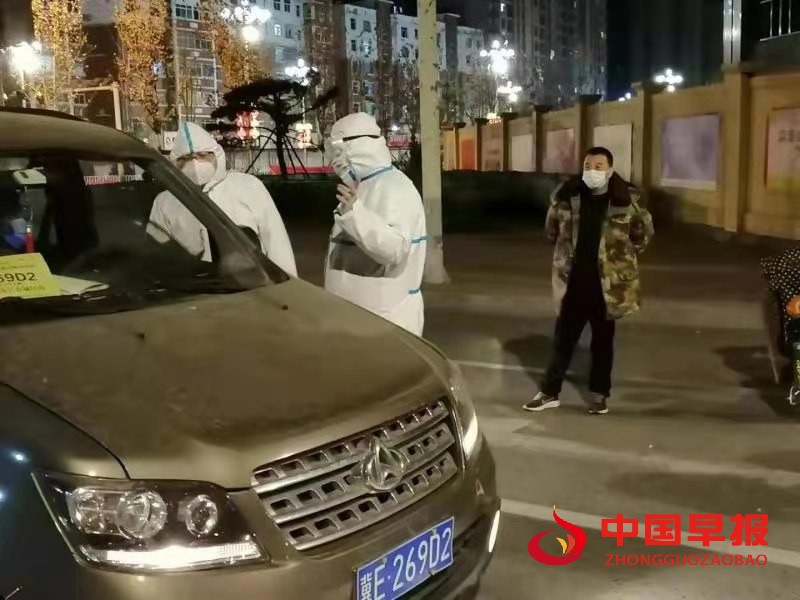 1611278435180495.jpg 微信图片_20210122090917.jpg