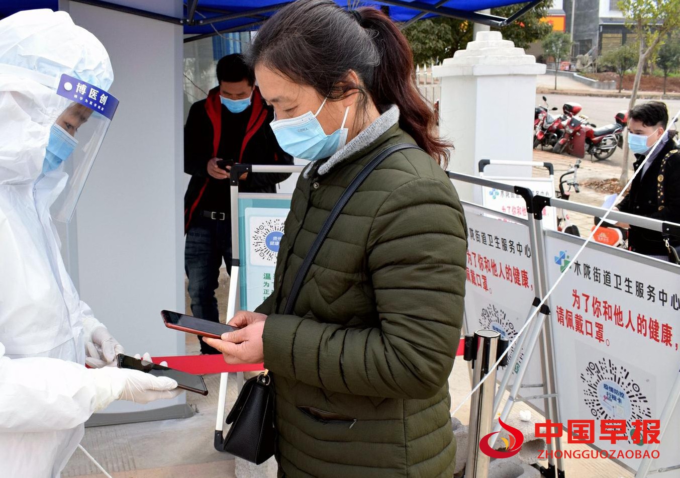 1611829959737482.jpg DSC_0027_毒霸看图.jpg