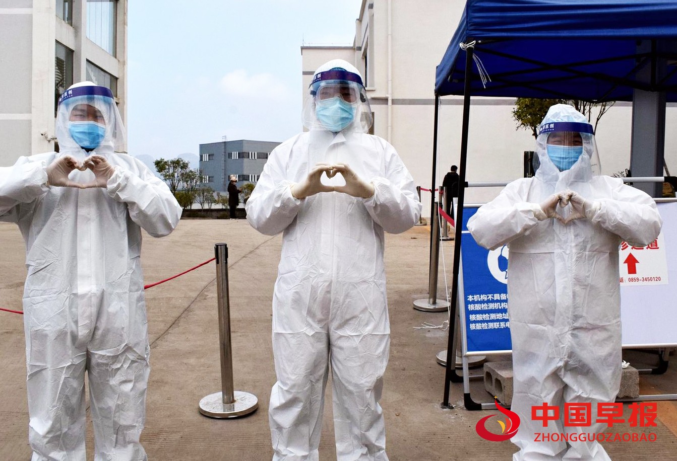 1611830235111908.jpg 战疫风采.jpg