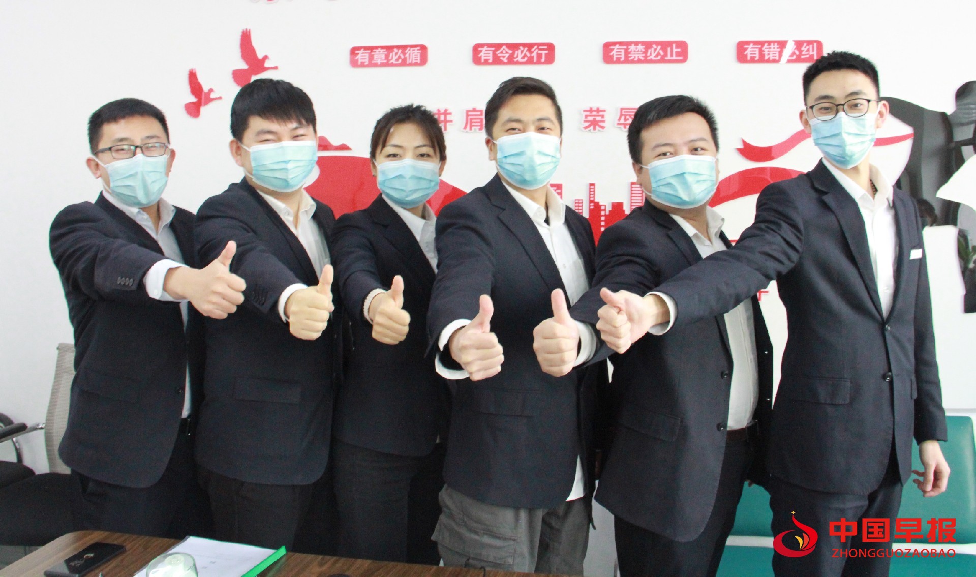 1611915666515860.jpg 图片01.jpg