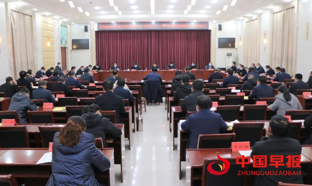 1612064357181397.jpg 微信图片_20210130212818.jpg