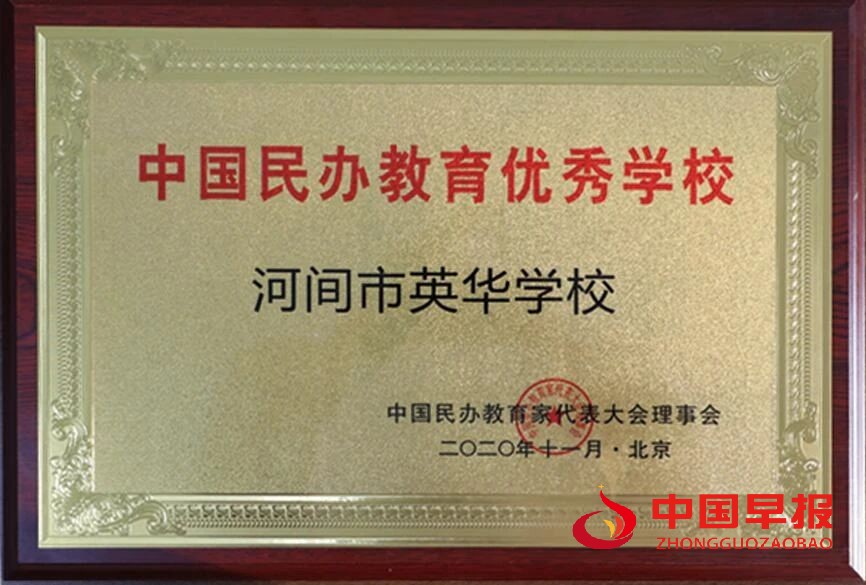 1612195321148056.jpg 微信图片_20210201233344.jpg